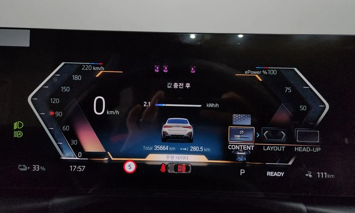 BMW i4 2023 из KR, фото 7
