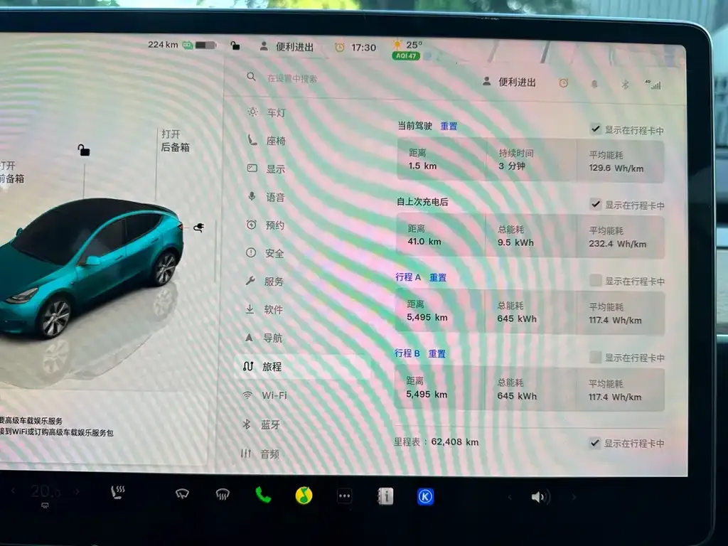 Tesla Model Y 2022 из CN, фото 4