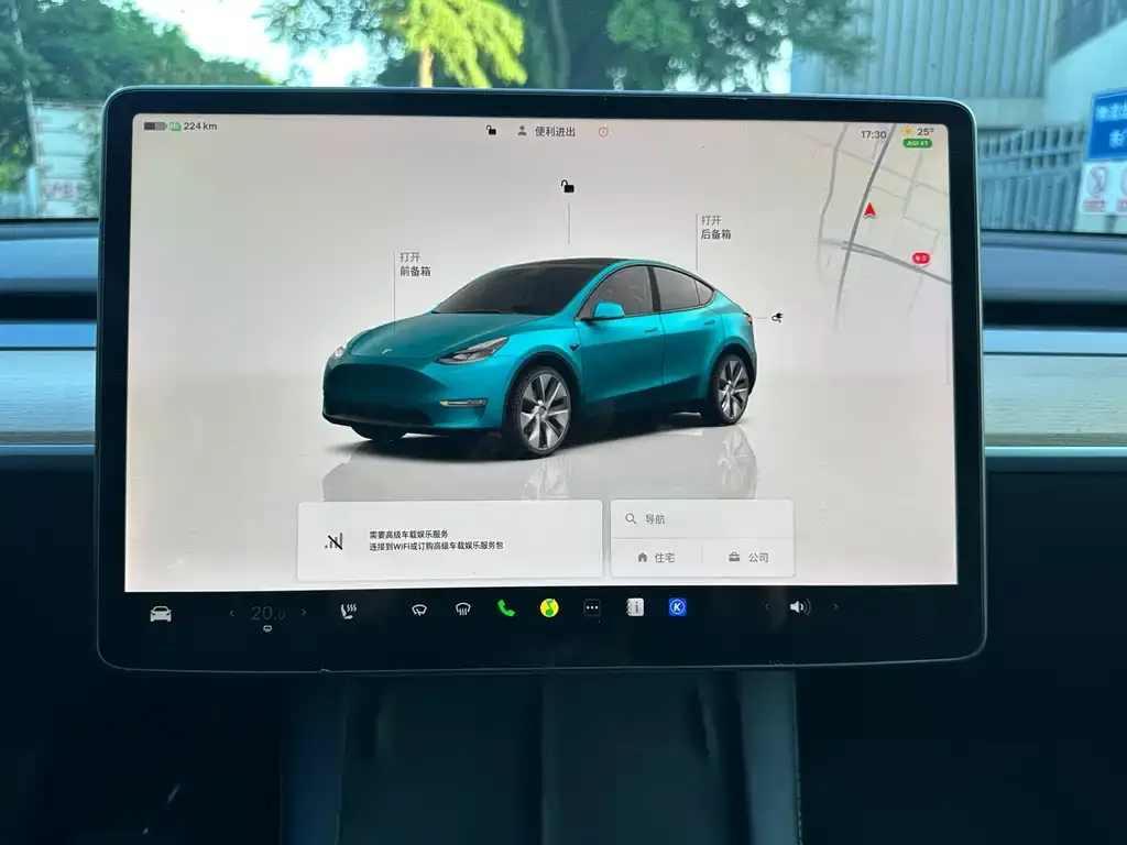 Tesla Model Y 2022 из CN, фото 2