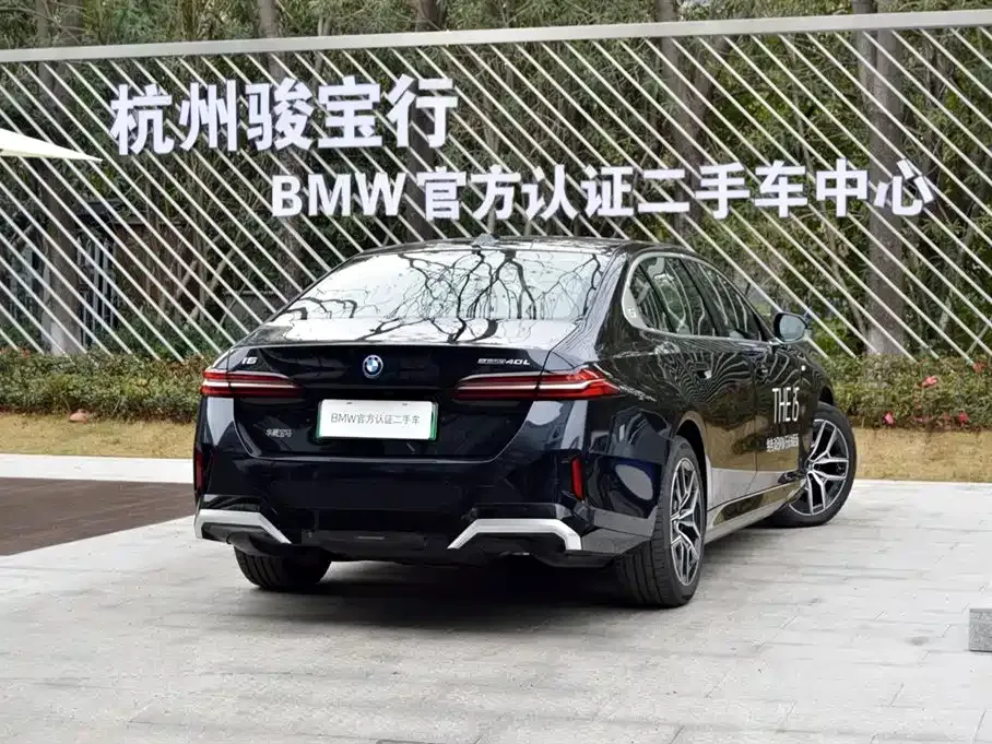 BMW i5 — фото 10