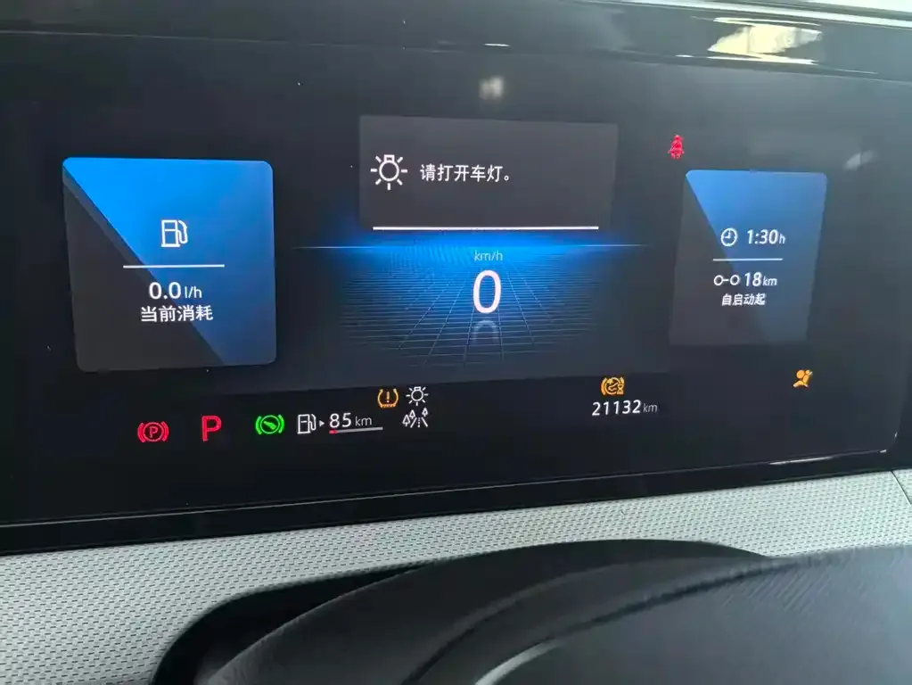 Volkswagen Lamando 2023 из CN, фото 8