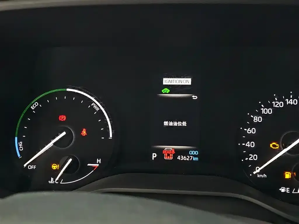 Toyota Granvia 2024 из CN, фото 10