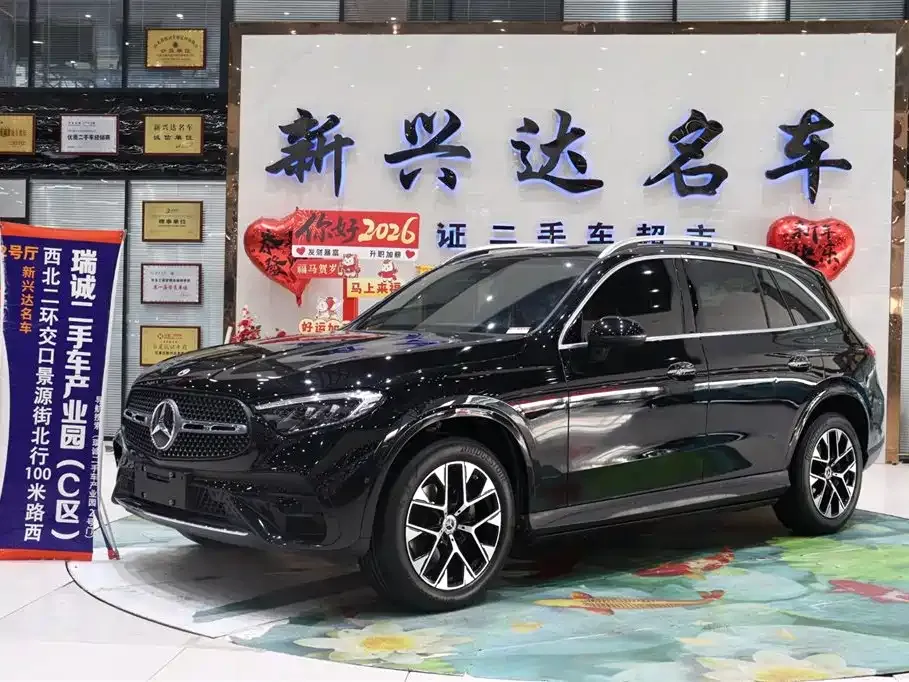 Mercedes-Benz GLC 2024 из CN, фото 1