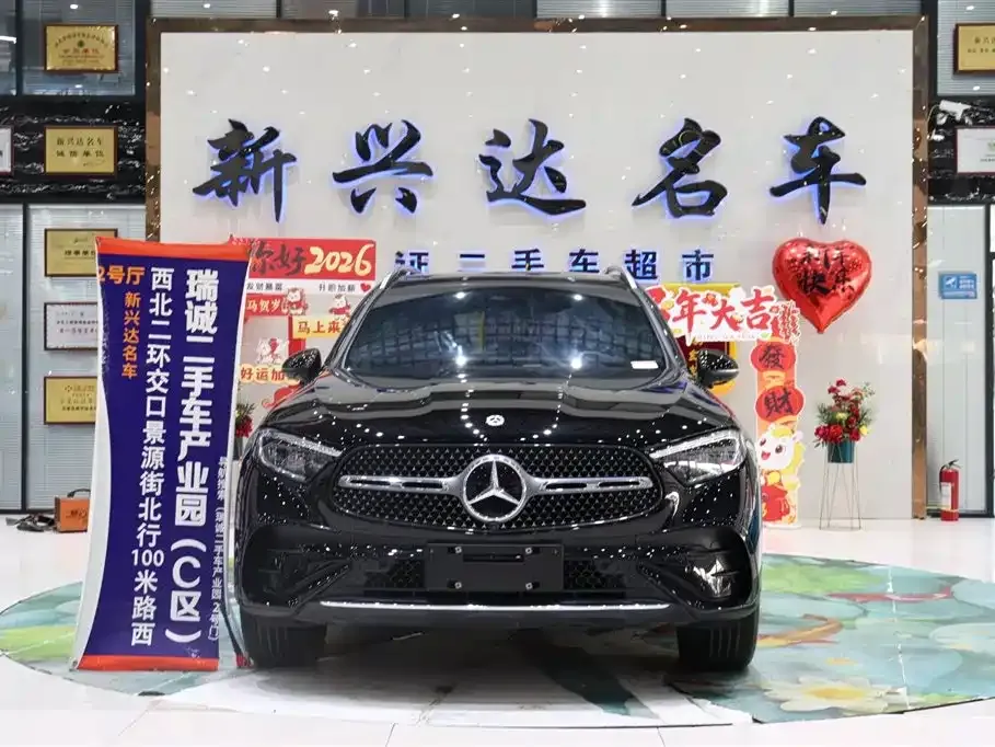 Mercedes-Benz GLC 2024 из CN, фото 10