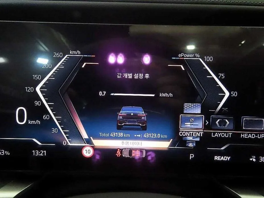 BMW i7 2024 из KR, фото 6
