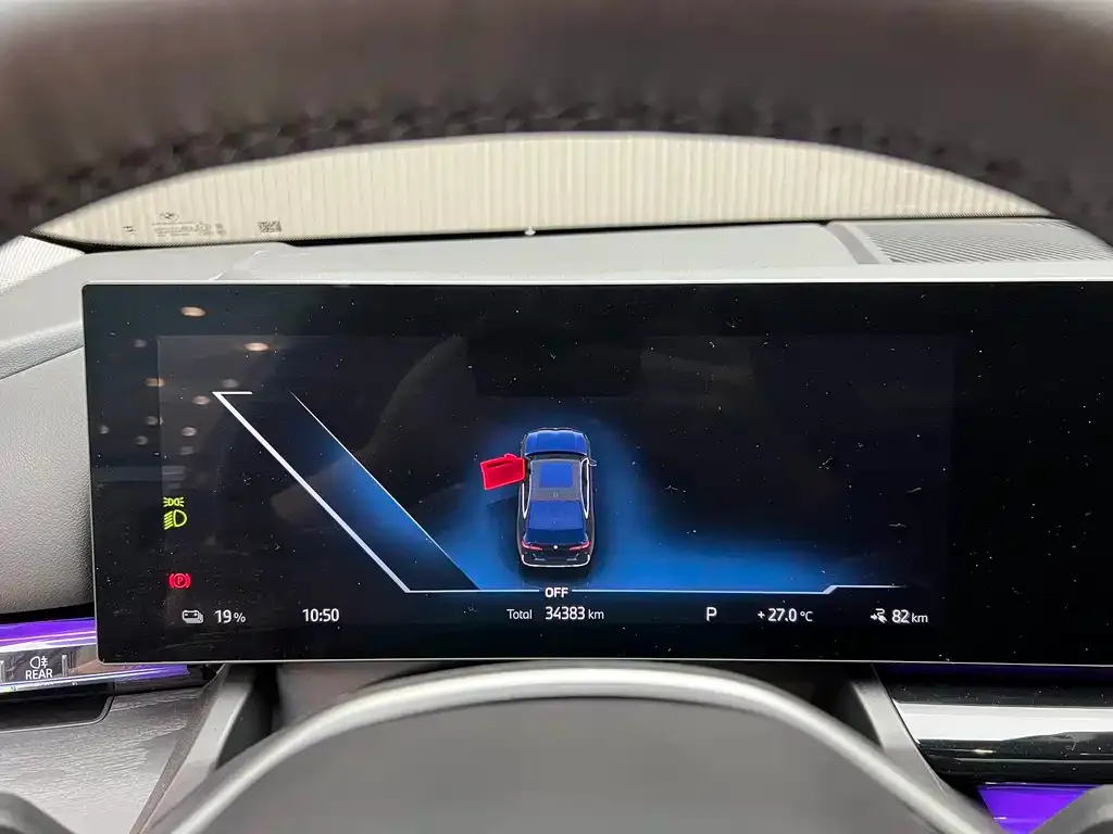 BMW i5 2024 из CN, фото 2