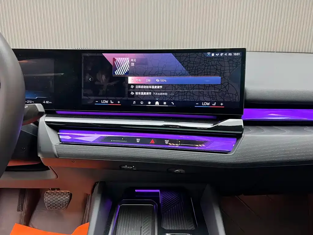 BMW i5 2024 из CN, фото 6