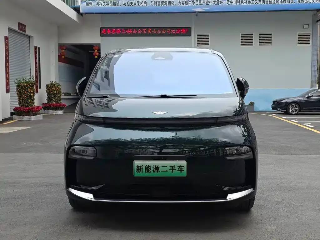 Geely Yizhen L380 2025 из CN, фото 6