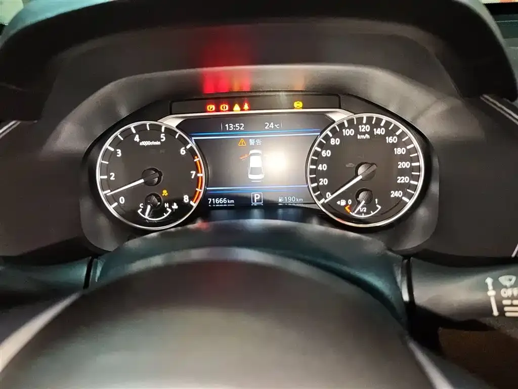 Nissan Teana 2023 из CN, фото 3