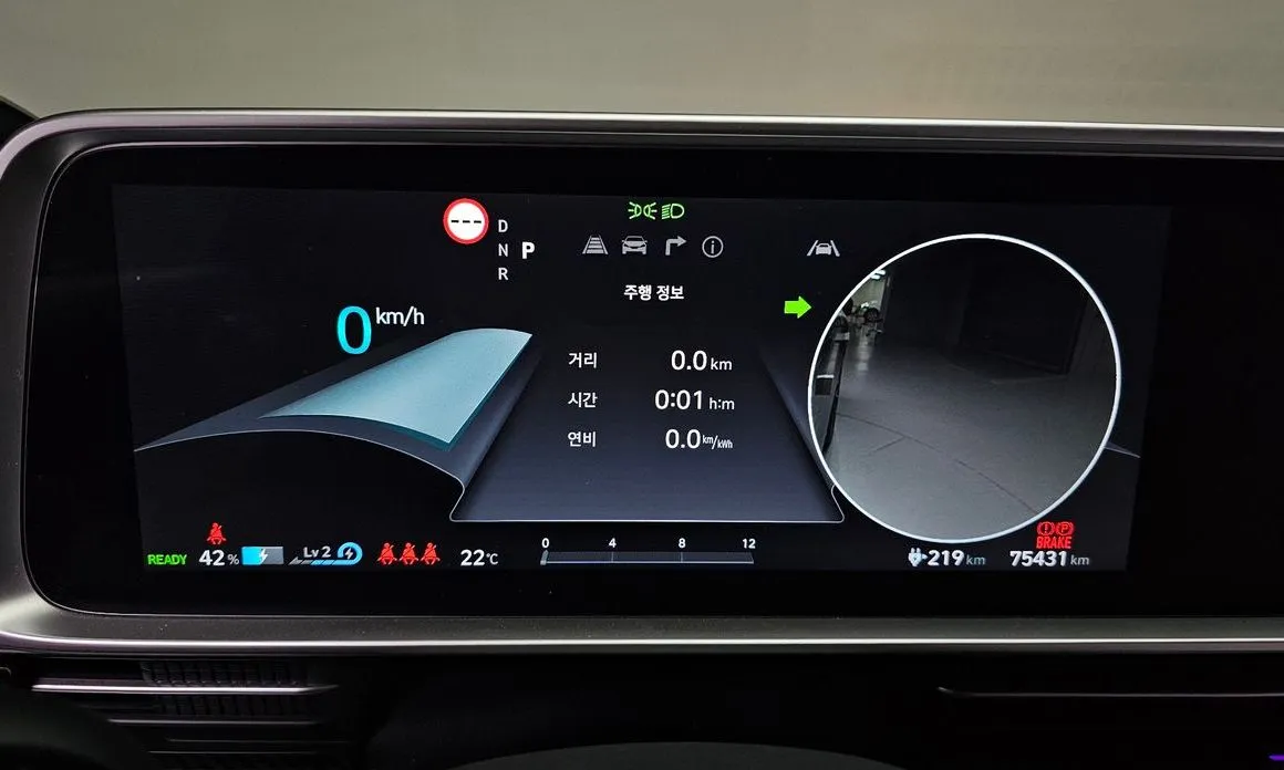 Hyundai Ioniq6 — фото 4