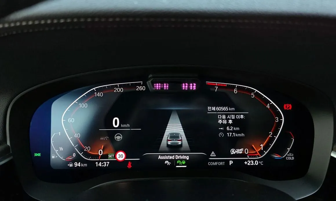 BMW Gran Turismo 2023 из KR, фото 2