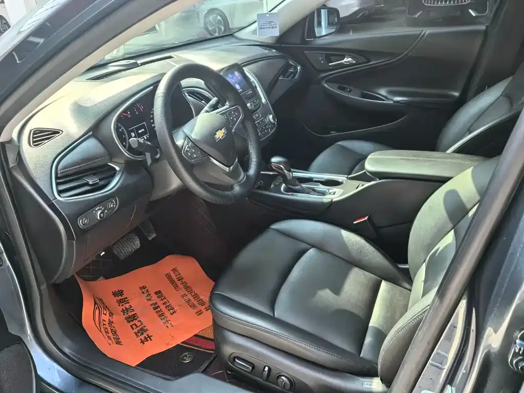 Chevrolet Malibu XL 2022 из CN, фото 9
