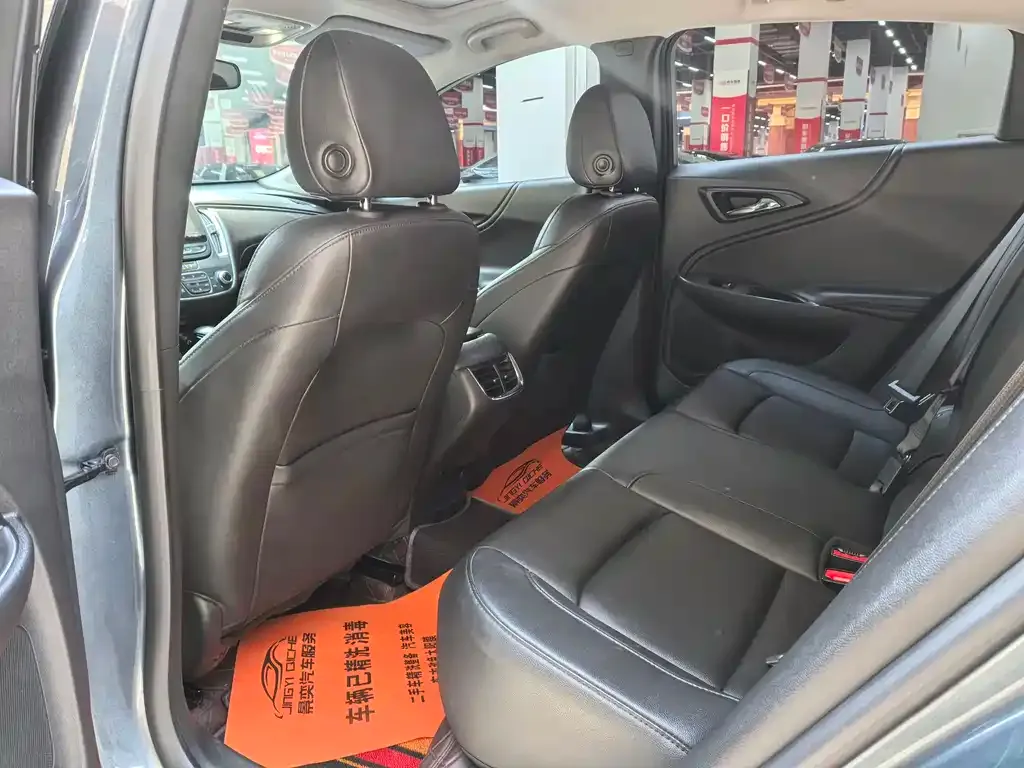 Chevrolet Malibu XL 2022 из CN, фото 8