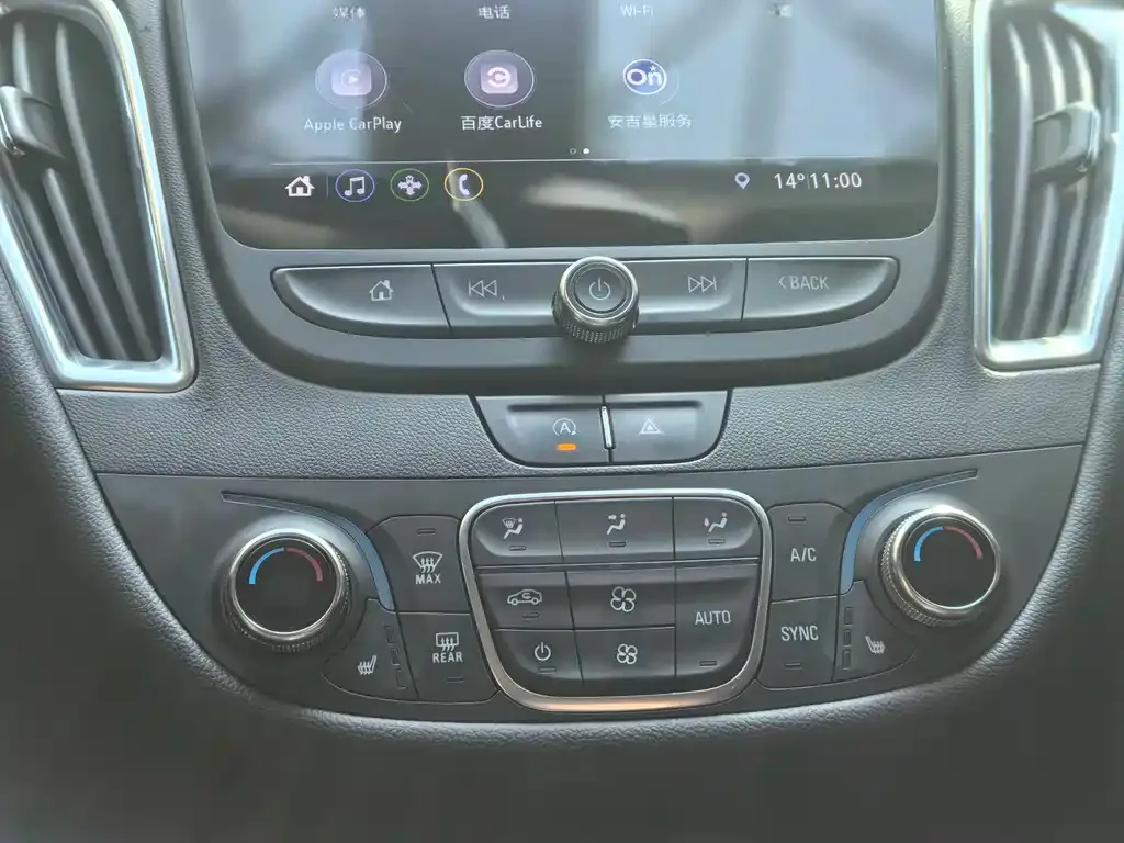 Chevrolet Malibu XL 2022 из CN, фото 7