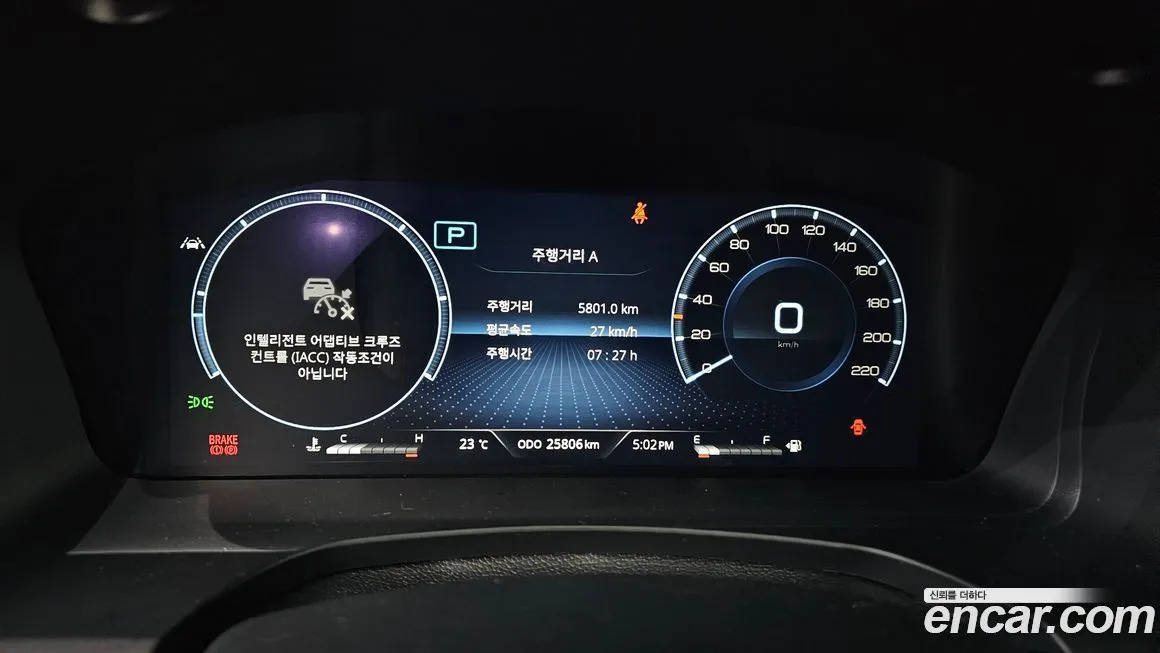 KG Mobility (Ssangyong) Rexton — фото 6