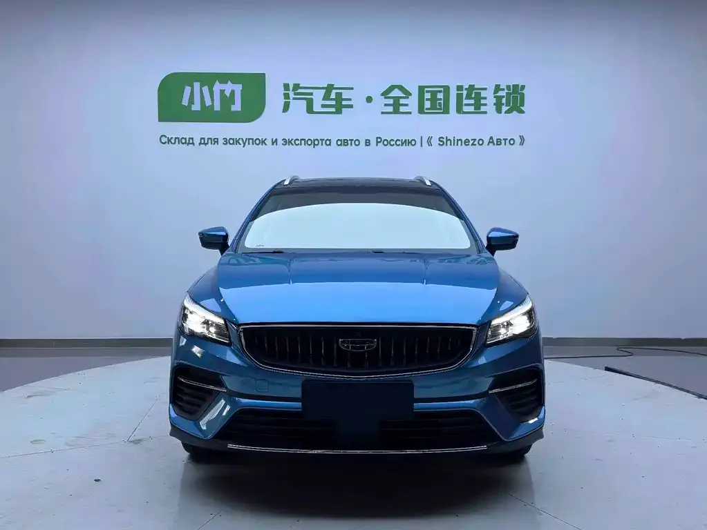 Geely Emgrand S 2022 из CN, фото 2