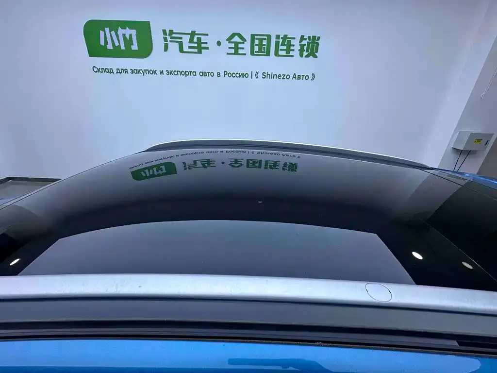 Geely Emgrand S 2022 из CN, фото 3