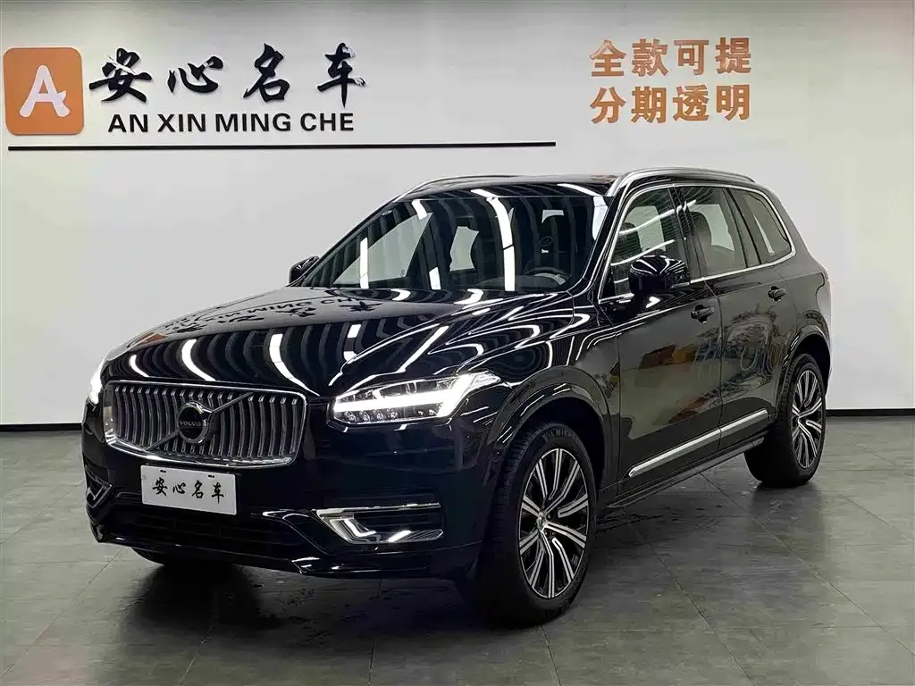 Volvo XC90 — фото 1
