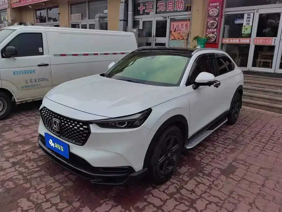 Honda XR-V 2023 из CN, фото 1