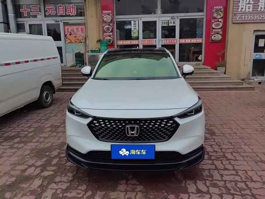 Honda XR-V 2023 из CN, фото 9