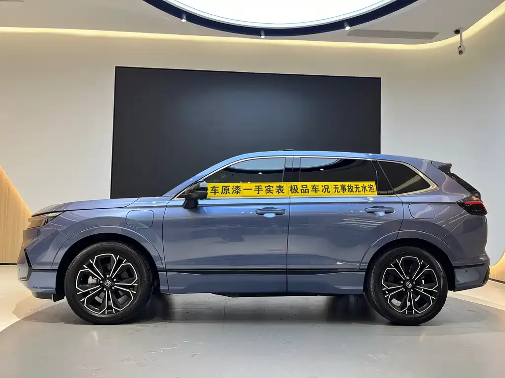 Honda Breeze PHEV 2023 из CN, фото 2