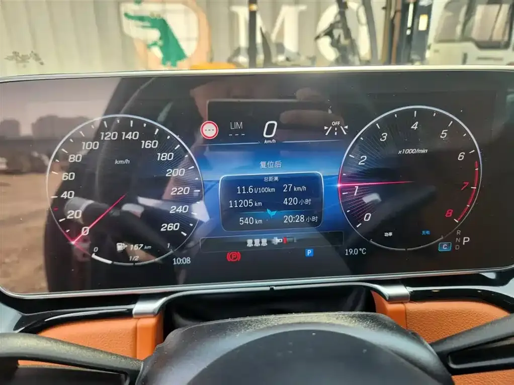 Mercedes-Benz S-Class — фото 3