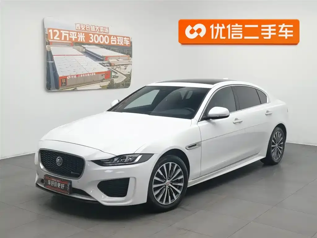 Jaguar XEL