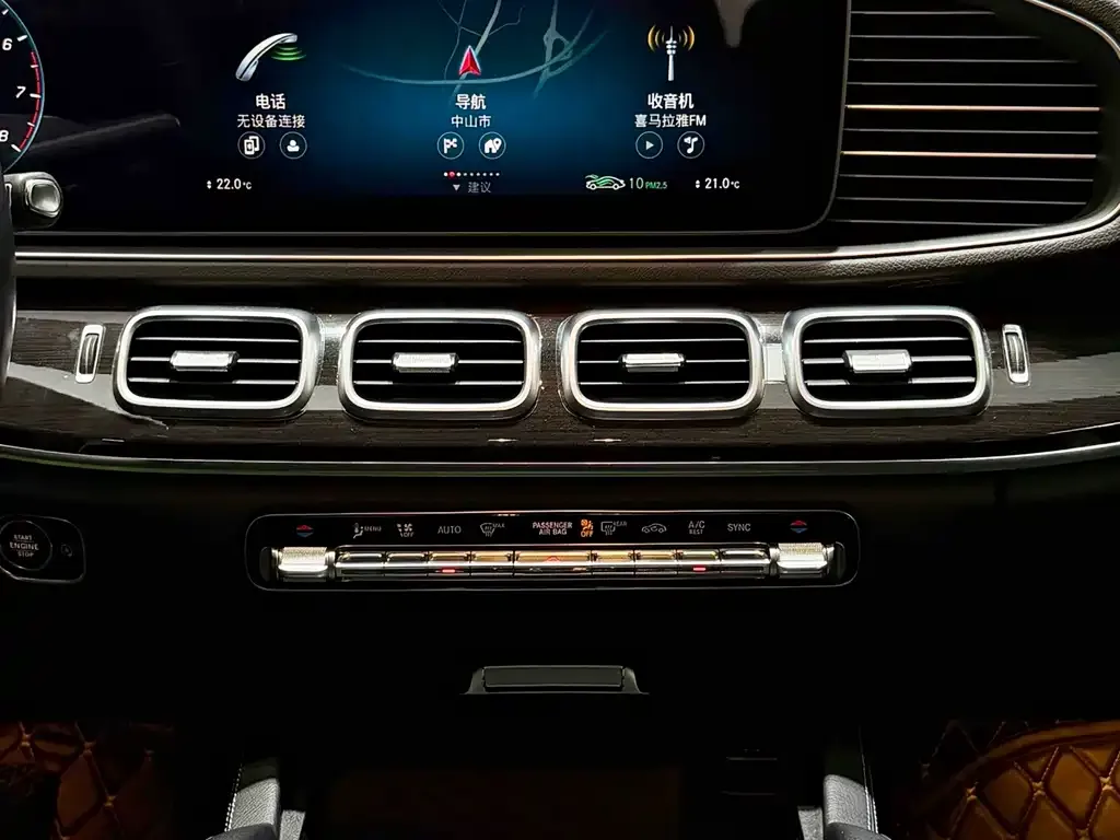 Mercedes-Benz GLE — фото 2