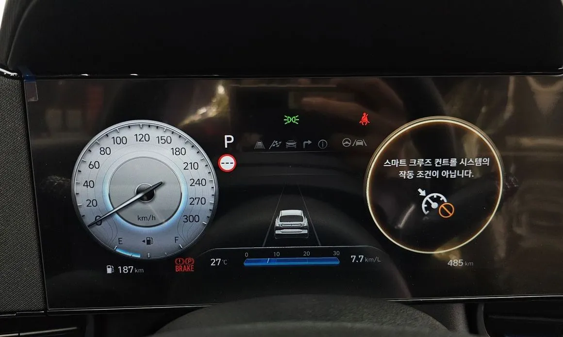 Hyundai AVANTE 2025 из KR, фото 3