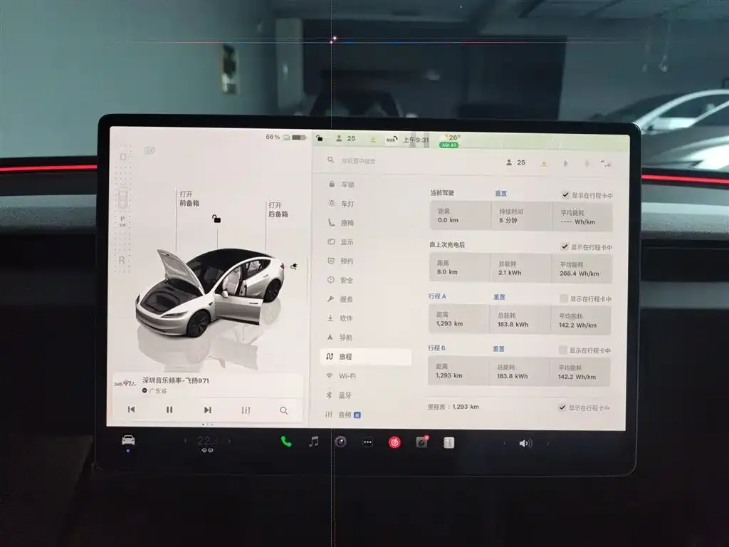 Tesla Model 3 2025 из CN, фото 10