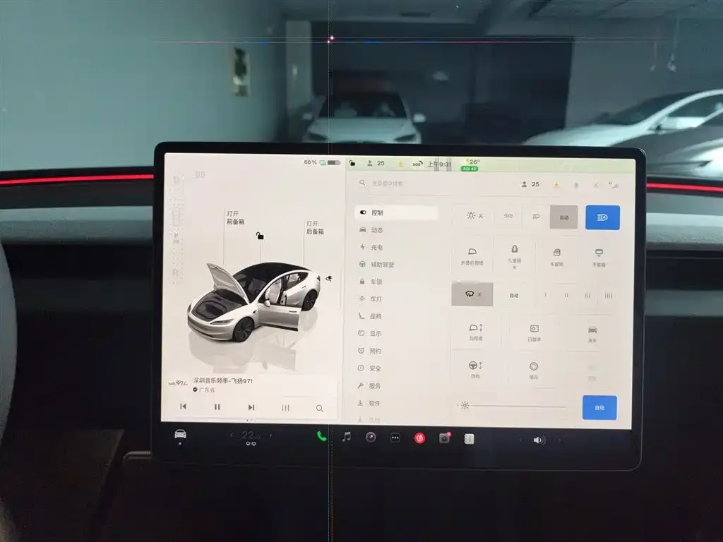 Tesla Model 3 2025 из CN, фото 6