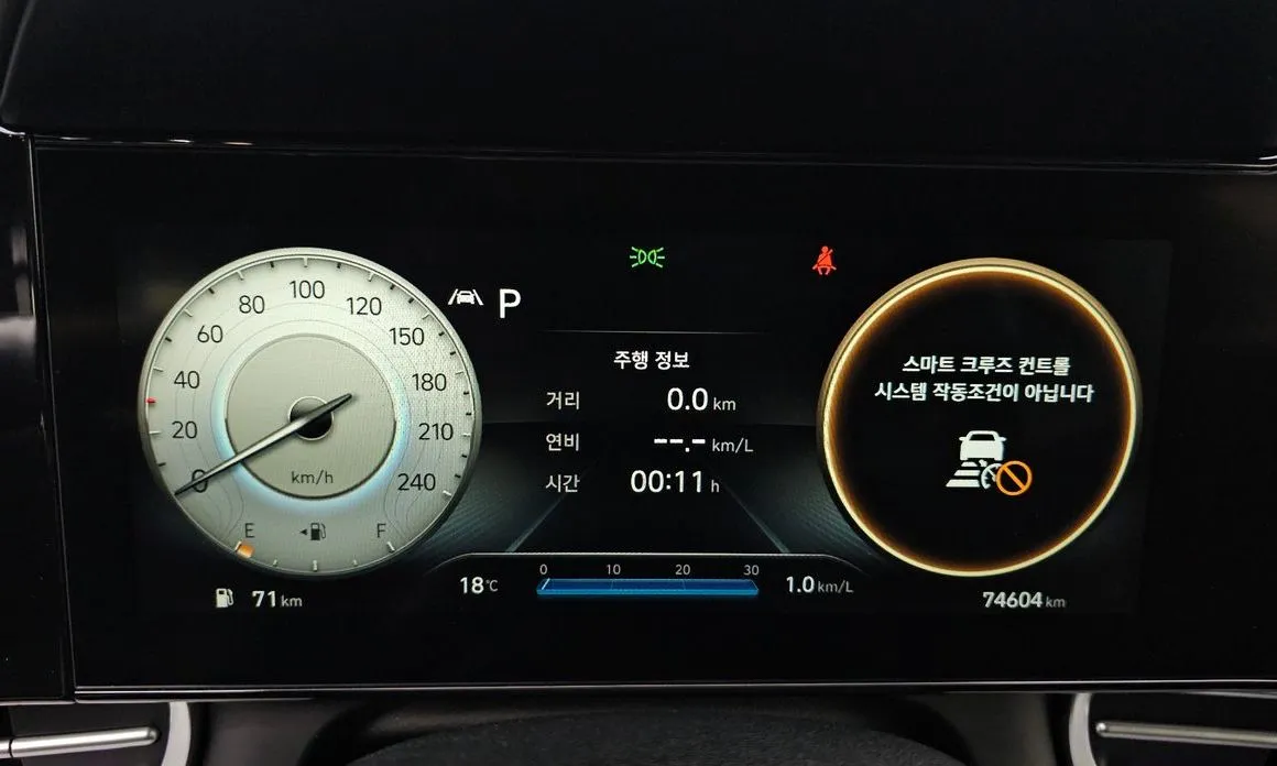 Hyundai AVANTE 2021 из KR, фото 5