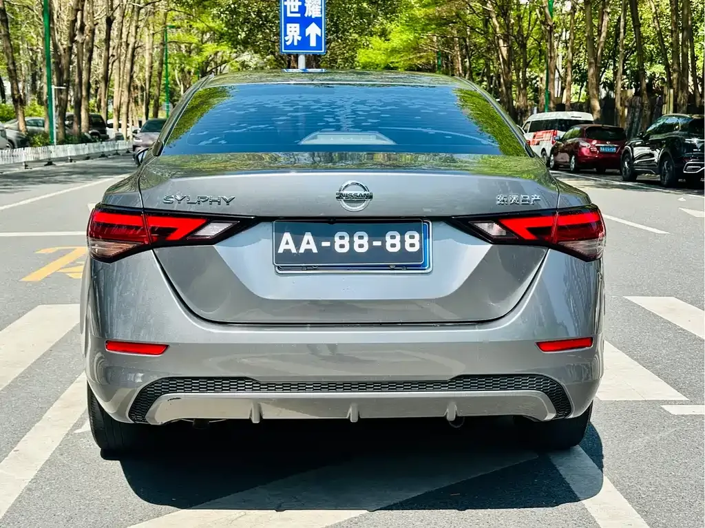 Nissan Sylphy 2021 из CN, фото 2