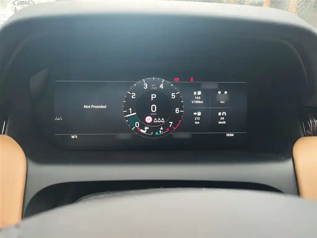 Land Rover Discovery Sport 2024 из CN, фото 5