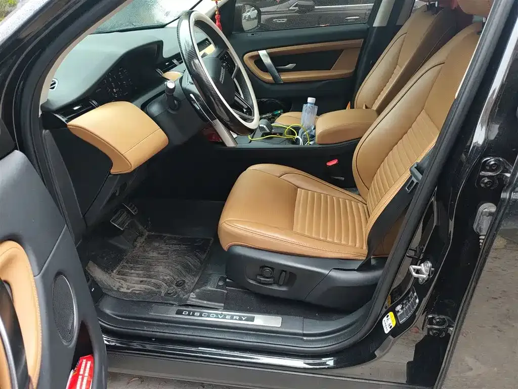 Land Rover Discovery Sport 2024 из CN, фото 2
