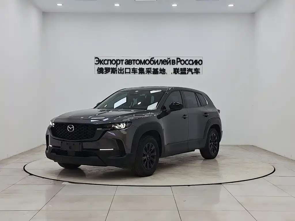 Mazda CX-50 — фото 1