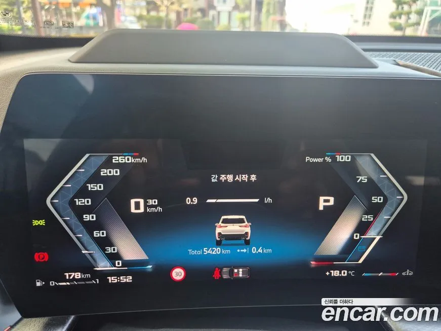 BMW X1 2025 из KR, фото 2