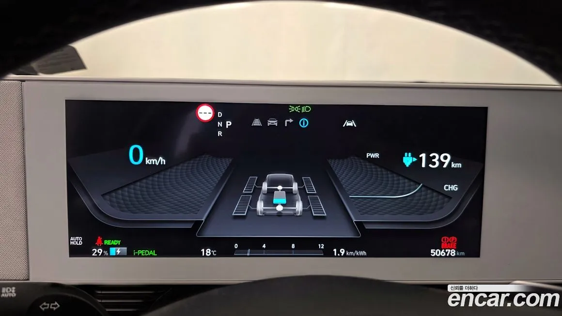 Hyundai Ioniq5 — фото 9