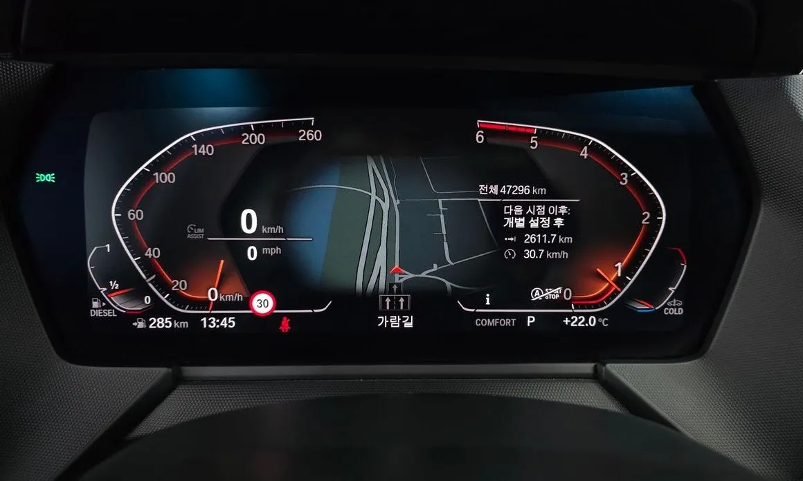 BMW 2-Series 2021 из KR, фото 5