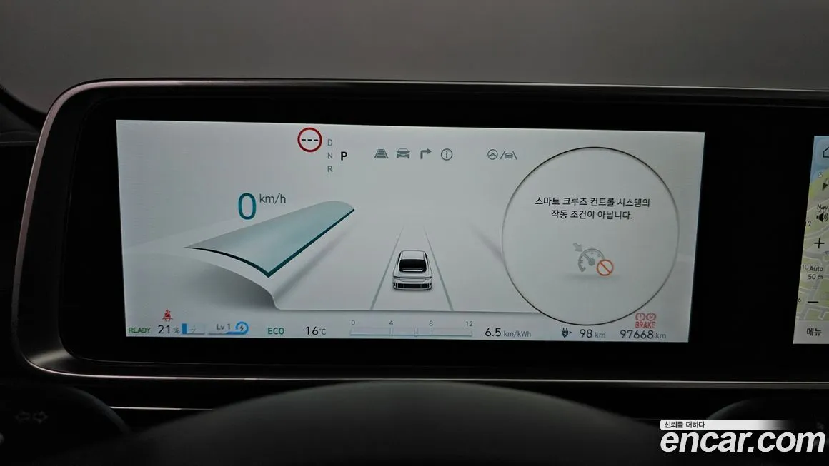 Hyundai Ioniq6 — фото 9