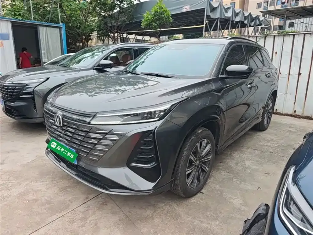 Changan CS75PLUS — фото 1