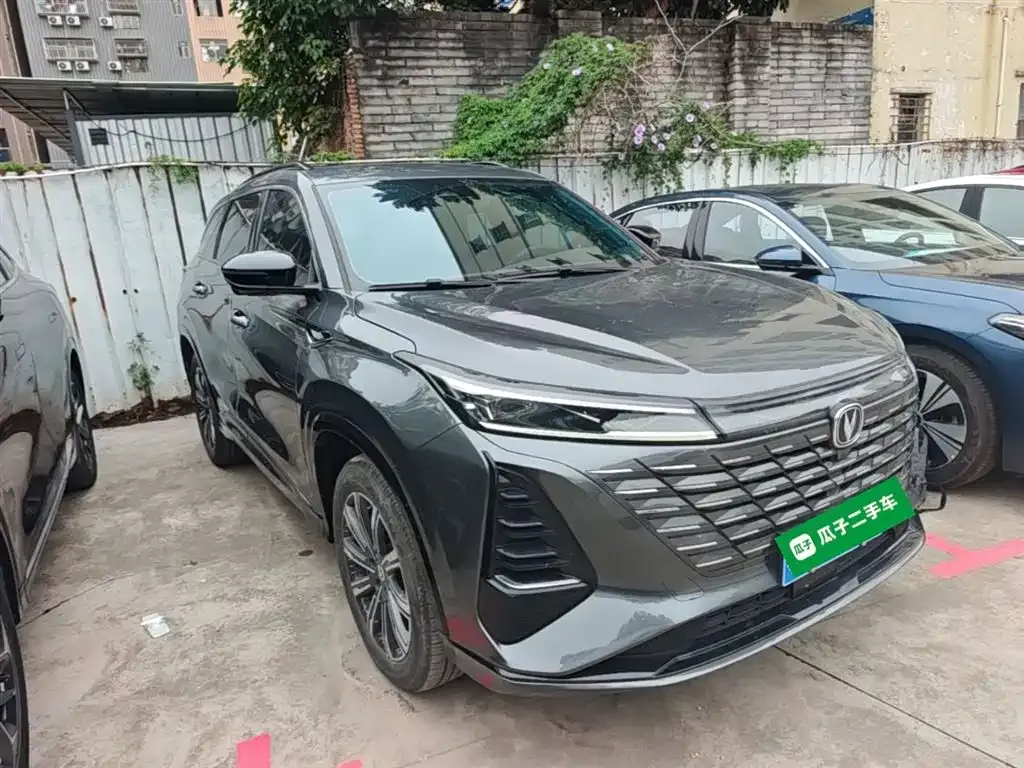 Changan CS75PLUS — фото 8