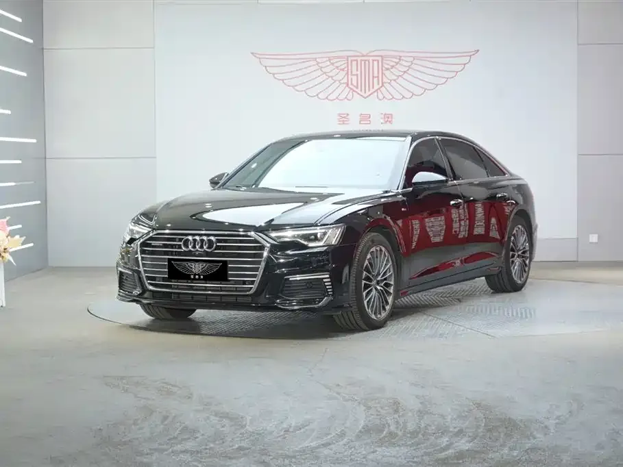 Audi A6L New Energy