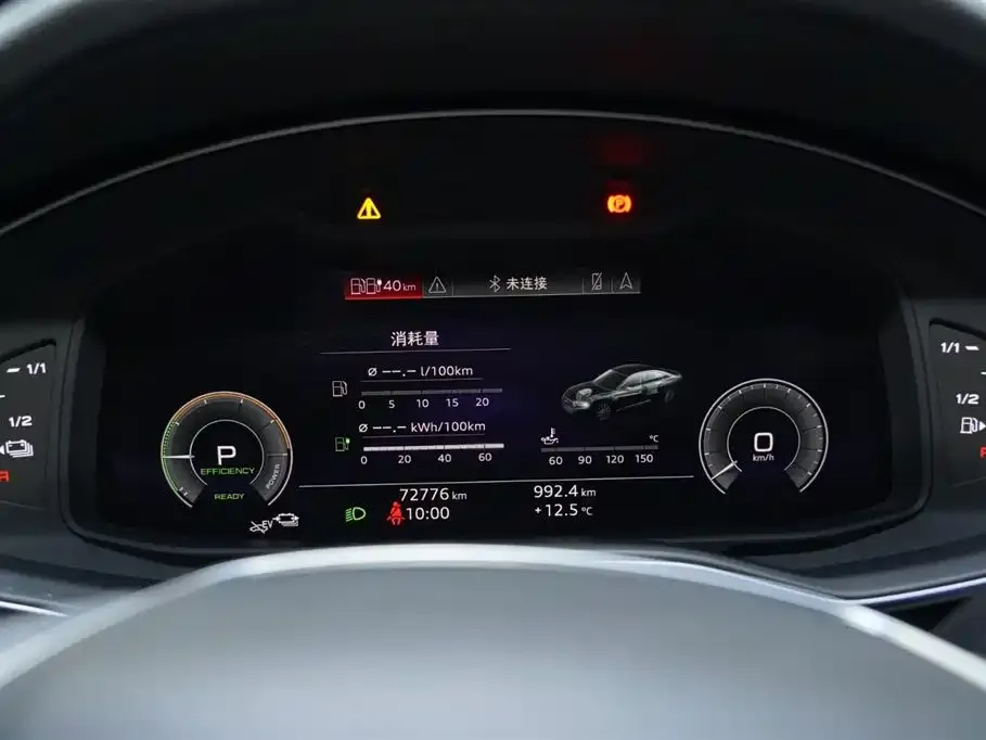 Audi A6L New Energy 2021 из CN, фото 3
