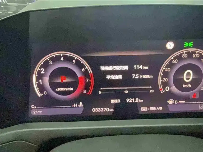 Honda Accord — фото 4