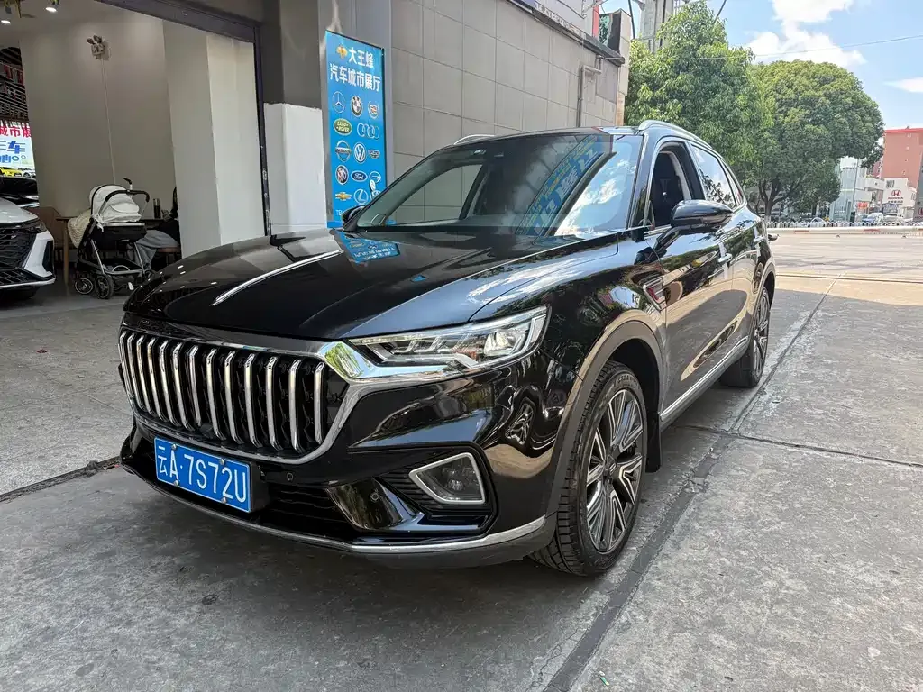 Hongqi HS5