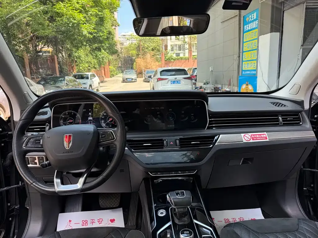 Hongqi HS5 2023 из CN, фото 4