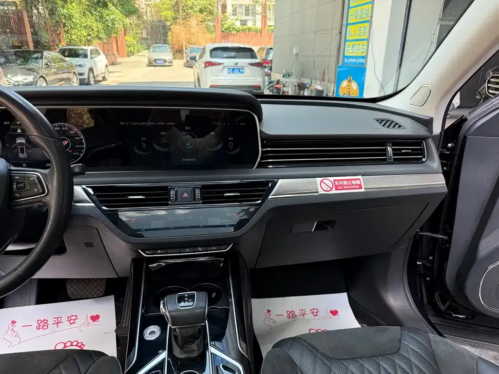 Hongqi HS5 2023 из CN, фото 5