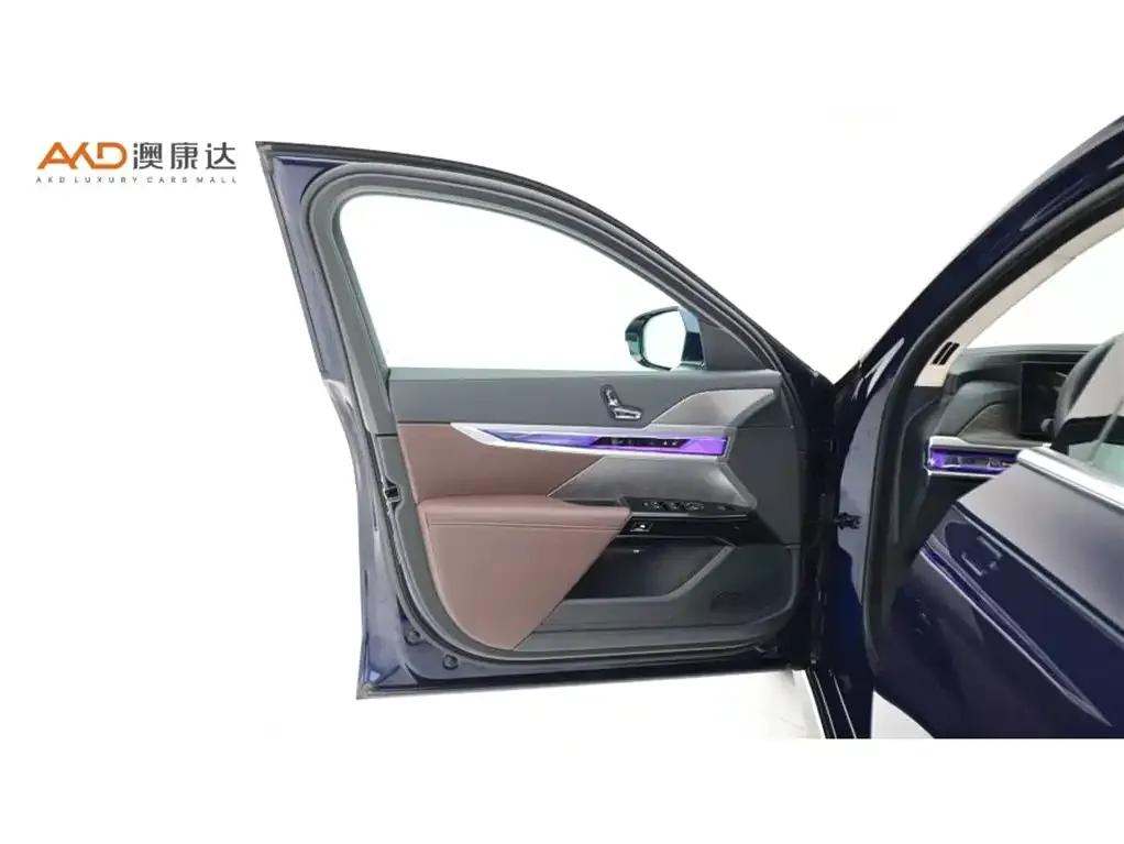 BMW 7 Series 2025 из CN, фото 5