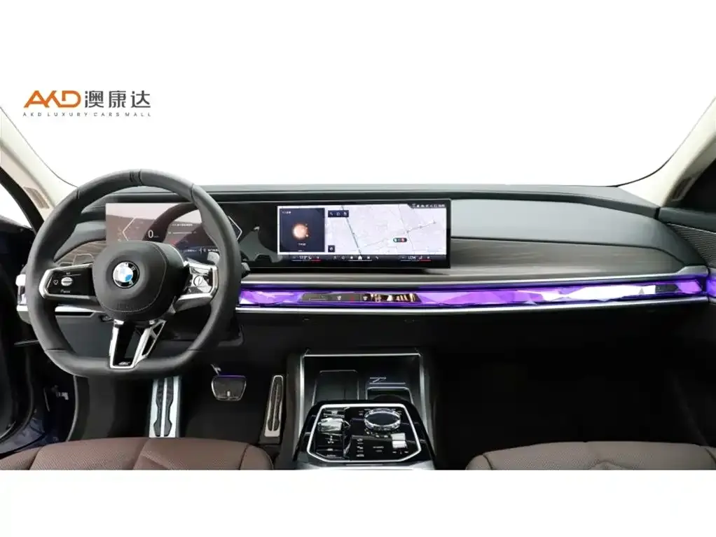 BMW 7 Series 2025 из CN, фото 8